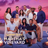 Summer House: Martha's Vineyard, Season 1 - Summer House: Martha's Vineyard