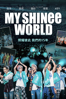 My SHINee World - 李厚彬