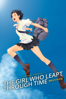 The Girl Who Leapt Through Time (Subtitled) - 細田守