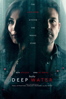 Deep Water - Adrian Lyne