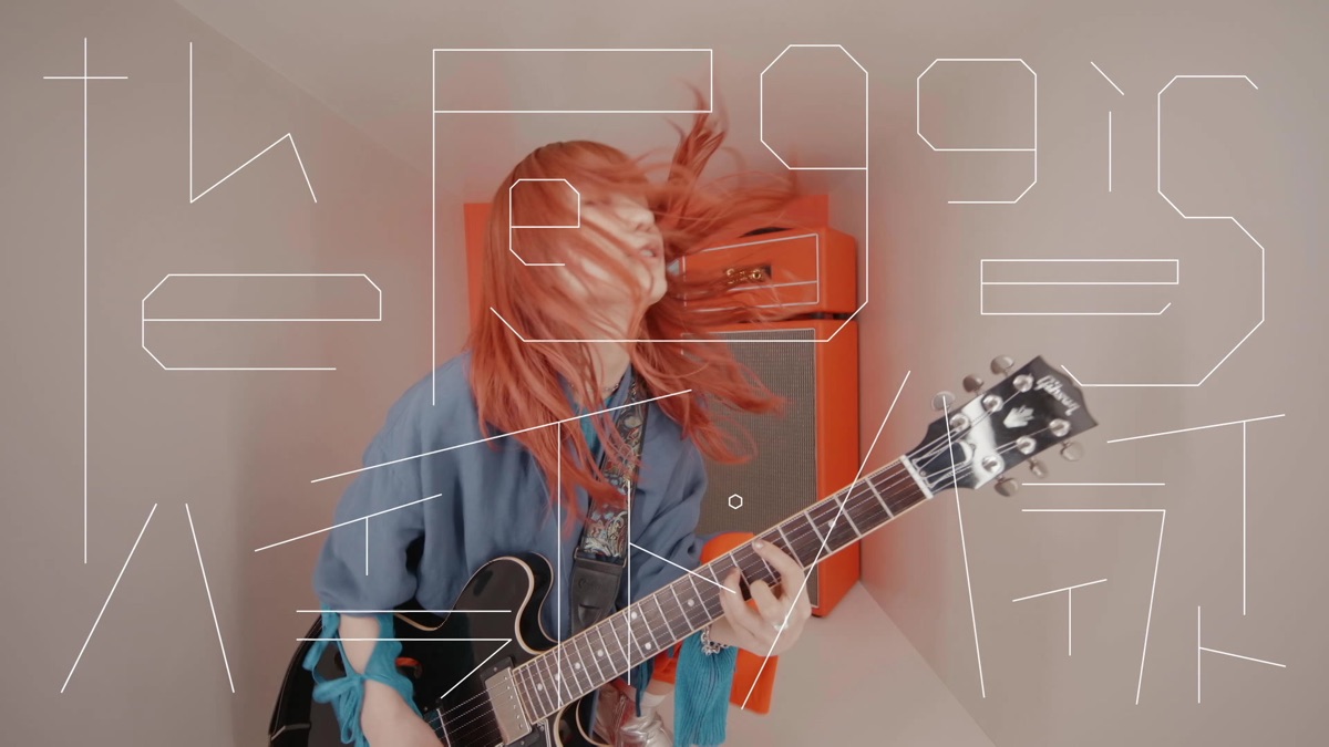 ‎《ハイライト・ハイライト》- the peggies的音乐视频 - Apple Music