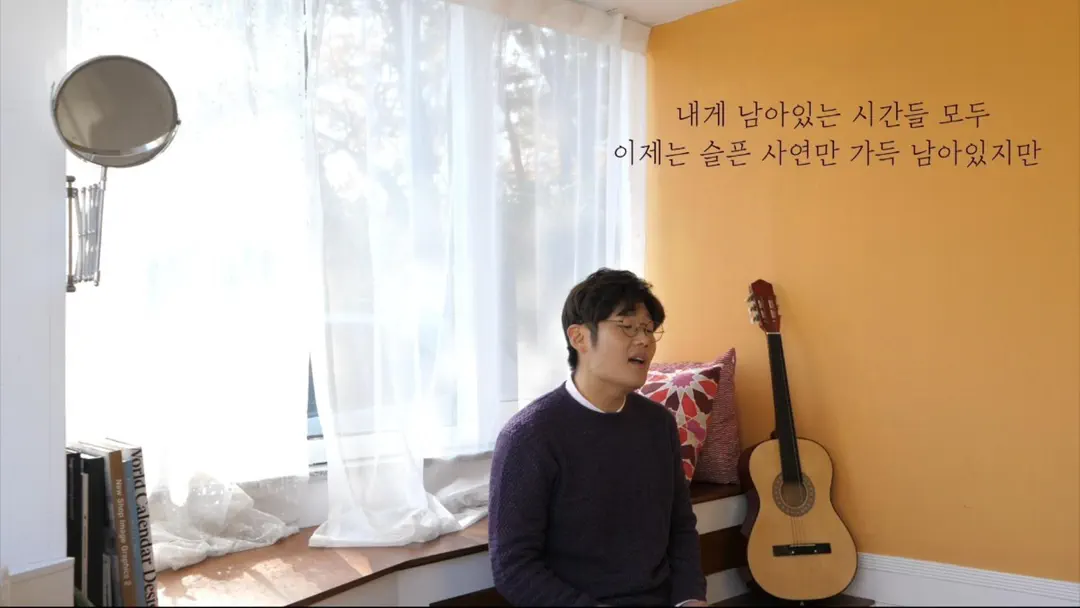 Like a Movie (Live Vocal Ver.2)