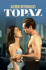 Topaz (1969) - Unknown