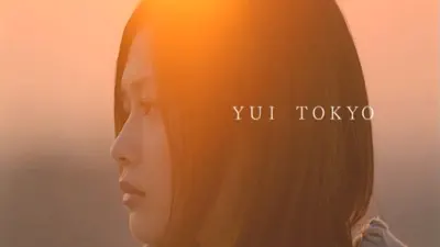 Again - Music Video by YUI - Shazam