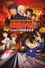 Detective Conan: The Scarlet Bullet - Tomoka Nagaoka