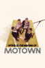 Hitsville: The Making of Motown - Ben Turner & Gabe Turner