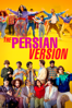 The persian version - Maryam Keshavarz