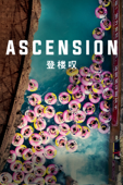 Ascension