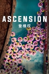 Ascension