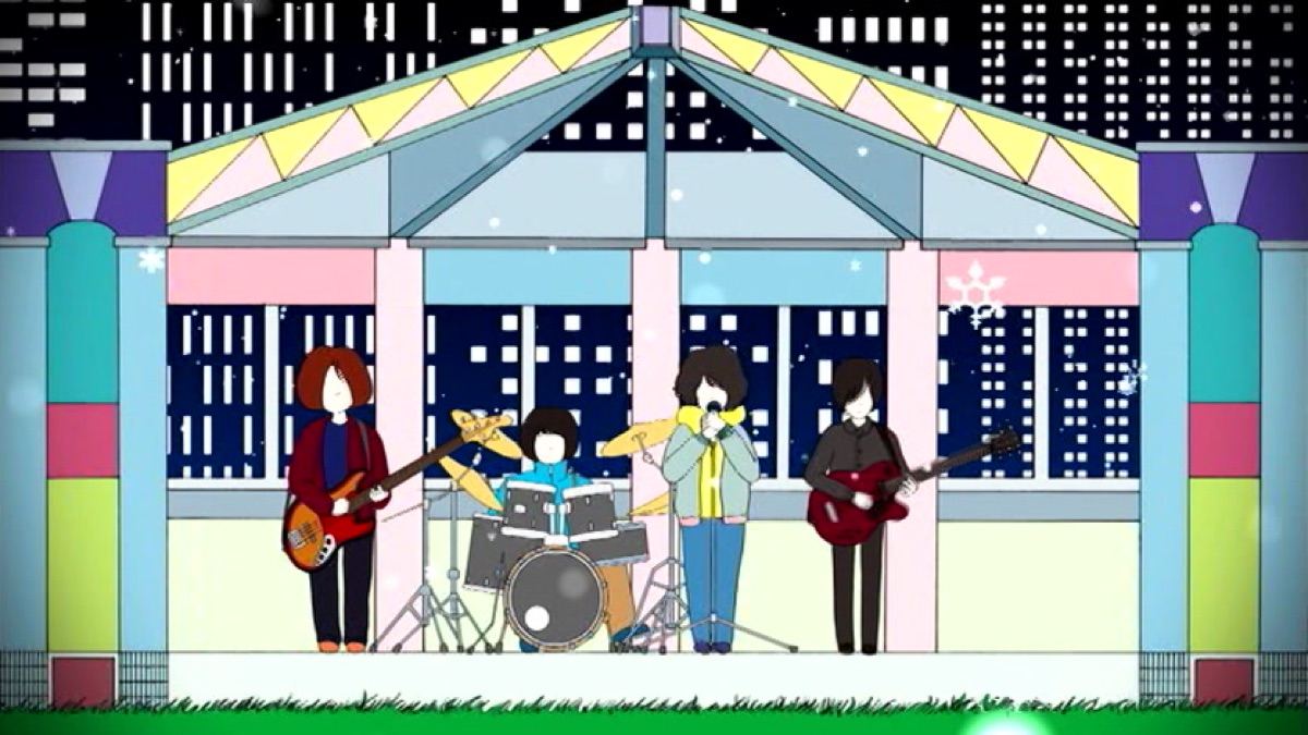洋楽 SILHOUETTE Silhouette - Music Video by KANA-BOON - Apple Music