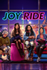 Joy ride - Adele Lim