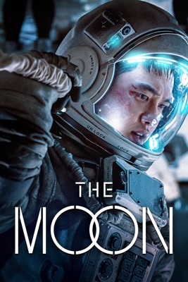 The Moon iTunes (더 문 / Deo mun) (Germany)