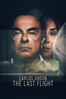 Carlos Ghosn: The Last Flight - Nick Green
