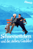 Schneewittchen und die sieben Gaukler - Kurt Hoffmann