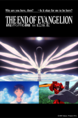 THE END of EVANGELION (Japanese Language)