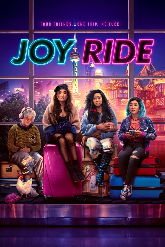 Joy Ride