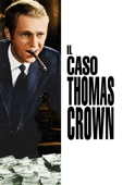 Il caso Thomas Crown