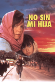 No sin mi hija
