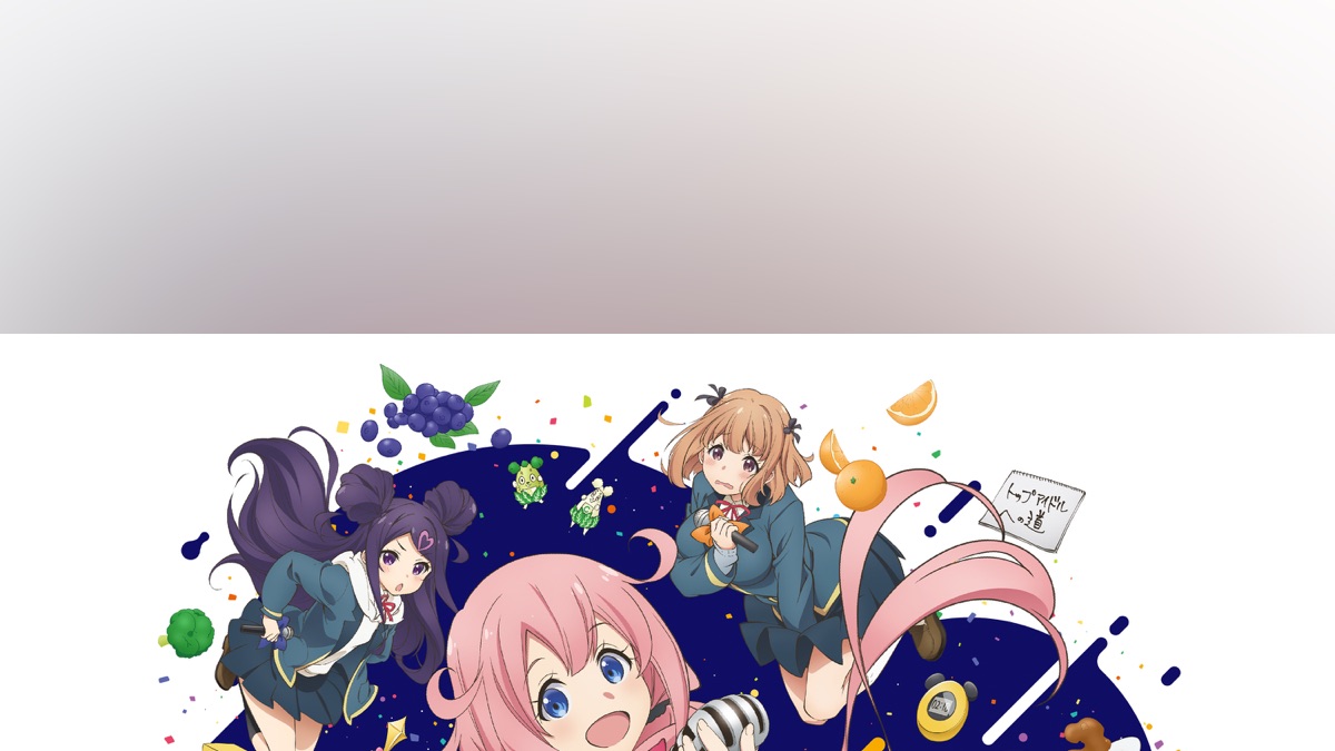 ‎Dropout Idol Fruit Tart - Apple TV