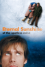 Eternal Sunshine of the Spotless Mind - Michel Gondry