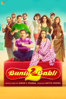 Bunty Aur Babli 2 - Varun V. Sharma