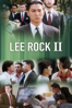 Lee Rock II - 劉國昌