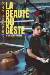 La beauté du geste