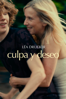 Culpa y deseo - Catherine Breillat