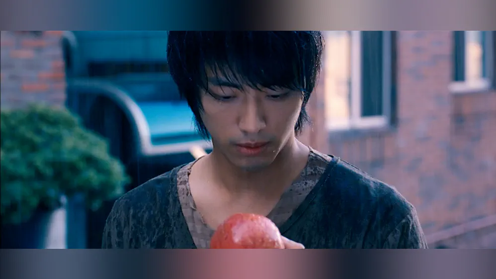 뷰티풀 선데이 - Apple TV (KR)