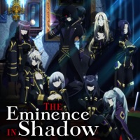 Eminence in Shadow, Season 1