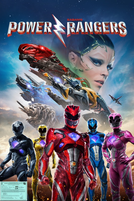 Saban's Power Rangers