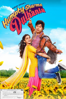 Humpty Sharma Ki Dulhania - Shashank Khaitan