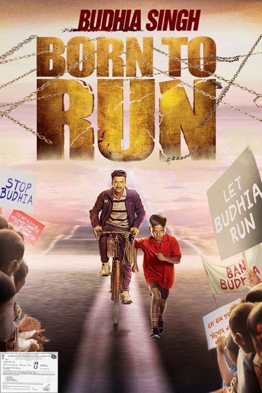 Budhia Singh: Born to Run