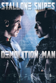Demolition Man