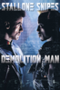 Demolition Man - Marco Brambilla