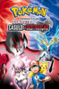 Pokémon o Filme: Diancie e o Casulo da Destruição (Dublado) - Kunihiko Yuyama