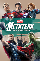 Top Books Apps Songs Movies And Tvseasons - 