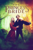 The Princess Bride - Rob Reiner