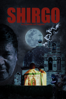 Shirgo: La leyenda del Cagalar - Rodrigo Lebrija