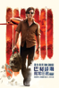 巴利薛爾: 飛常任務 American Made - Doug Liman