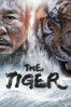 The Tiger - Park Hoon-Jung