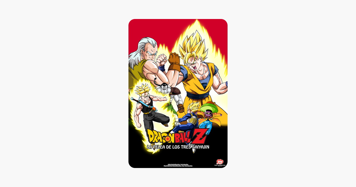 Dragon Ball Z: La Pelea de los Tres Saiyajin en iTunes