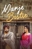 Manje Bistre - Baljit Singh Deo