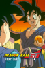 Dragon Ball GT: A Hero's Legacy (Original Japanese Version) - Unknown