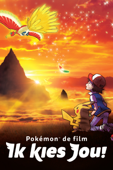 Pokémon de film: Ik kies jou!