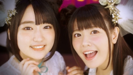 My Tinker Bell - Petit Milady