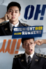 Midnight Runners - Joo-hwan Kim