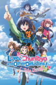 Love, Chunibyo and Other Delusions! The Movie: Take On Me