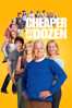 Cheaper By the Dozen (2003) - Shawn Levy