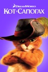 Кот в сапогах
